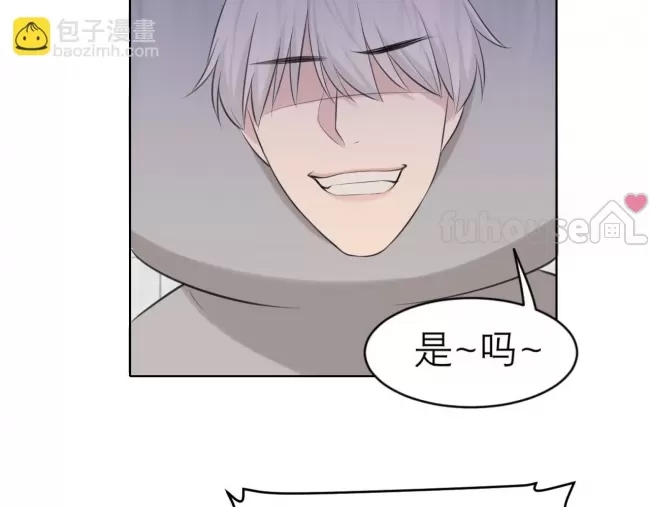 第 72 页