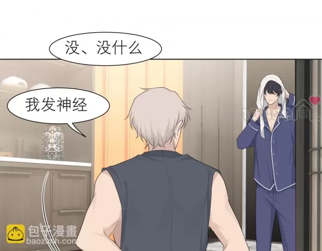 第 76 页