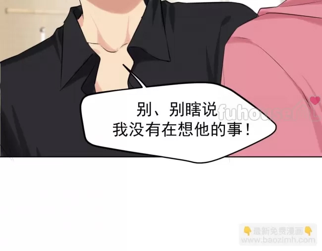 第 81 页