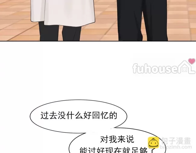 第 73 页
