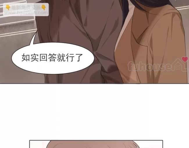 第 80 页