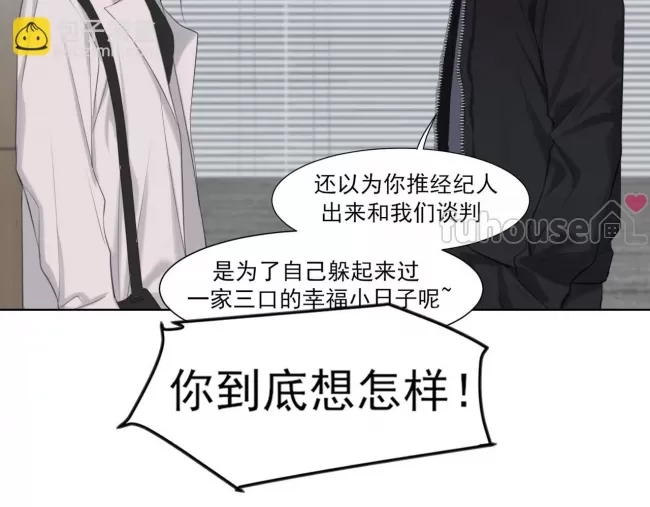 第 88 页