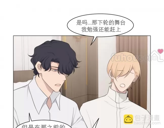 第 81 页