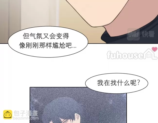 第 119 页