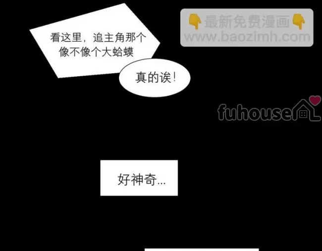 第 66 页