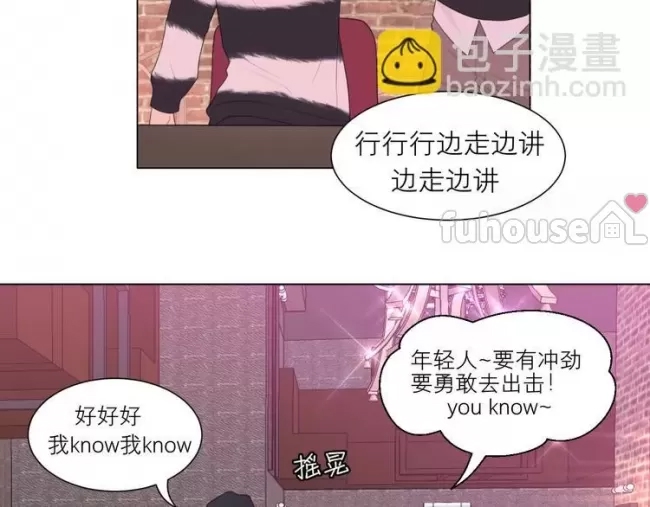 第 51 页