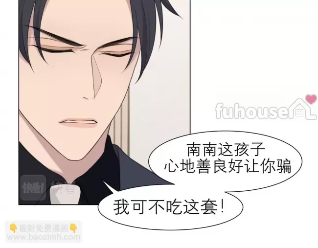 第 82 页