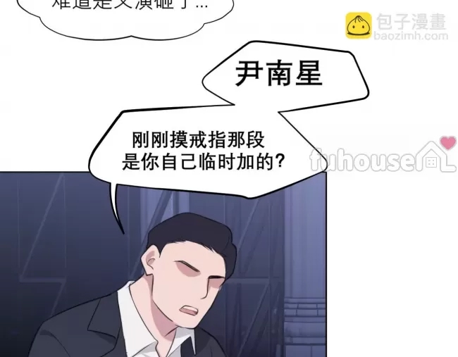 第 112 页
