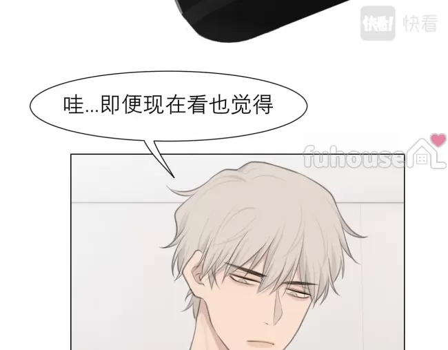 第 86 页