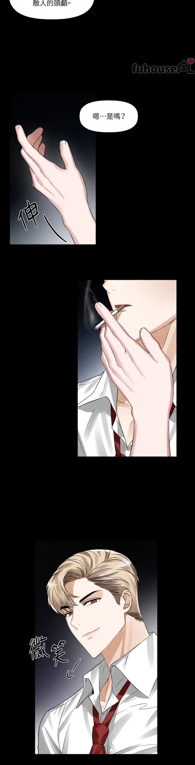 第 21 页