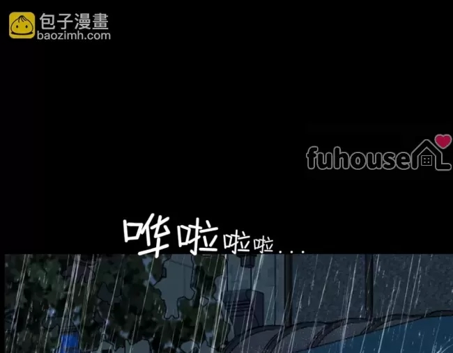 第 111 页