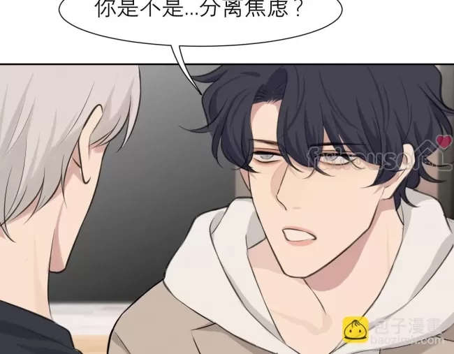 第 111 页