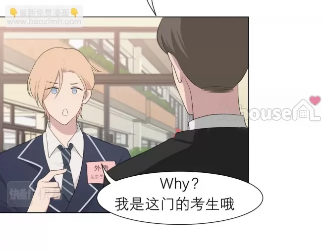 第 40 页
