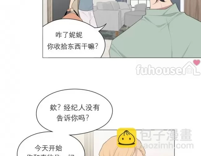 第 102 页