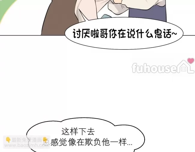 第 65 页