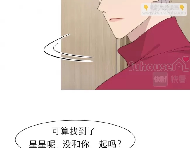 第 83 页