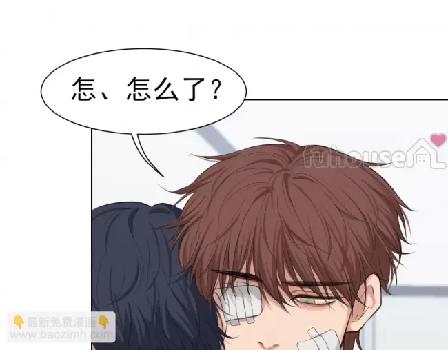 第 87 页