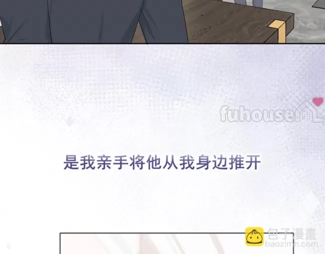 第 82 页