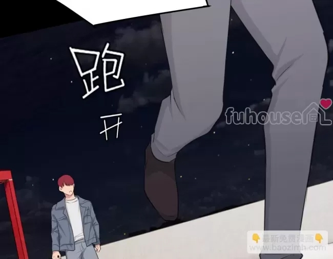 第 76 页