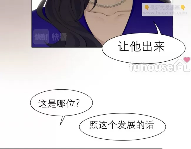 第 103 页