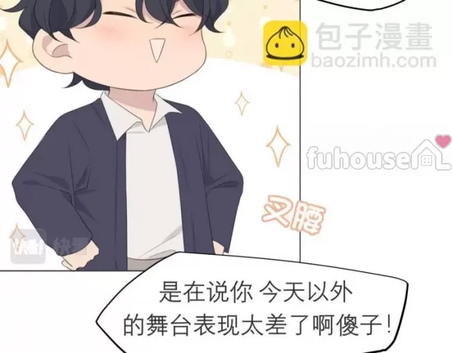 第 57 页