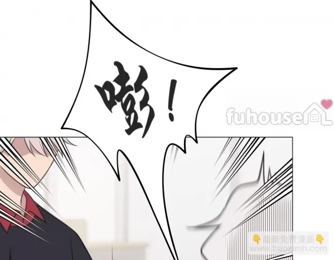 第 74 页