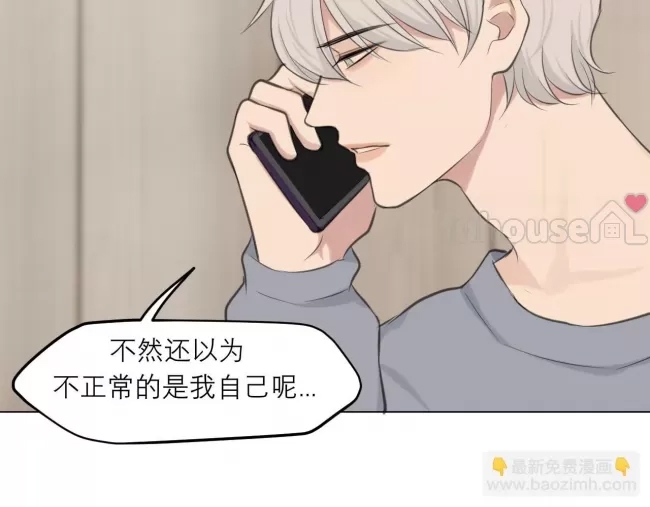 第 92 页
