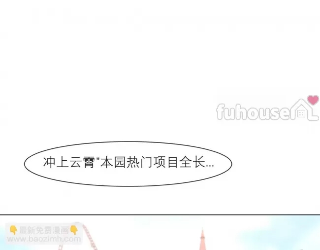 第 85 页