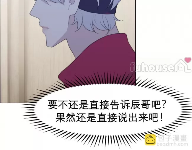 第 86 页