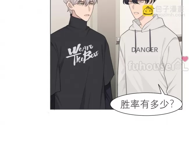 第 92 页