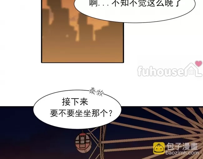 第 83 页