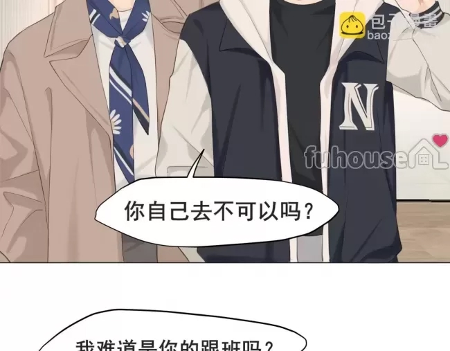 第 41 页