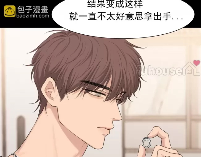 第 111 页