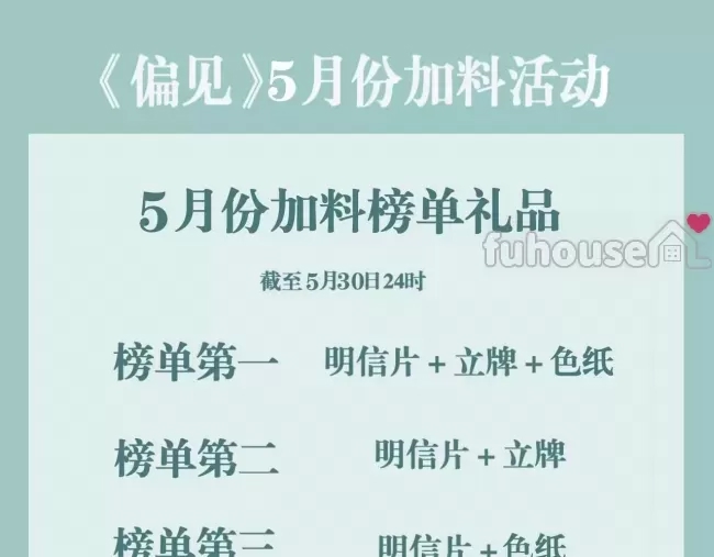 第 123 页