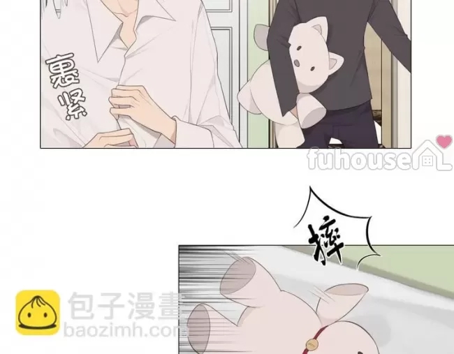 第 67 页