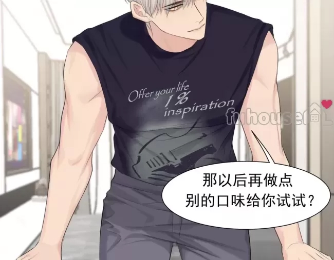 第 91 页