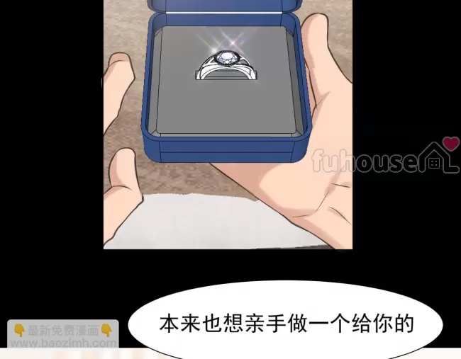 第 108 页