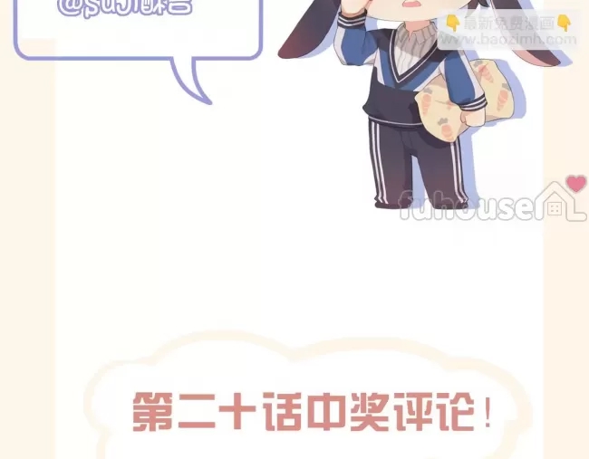 第 99 页