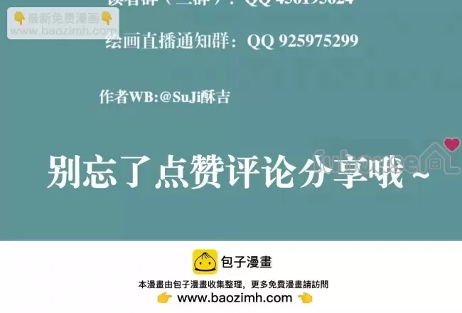 第 123 页