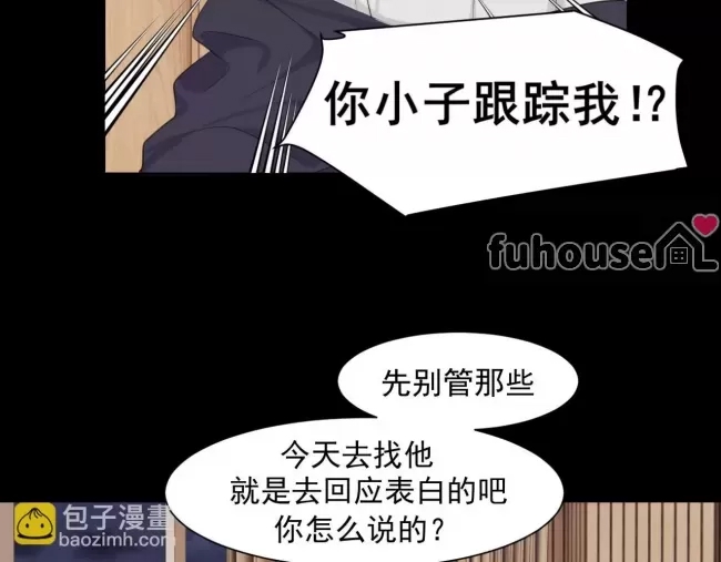 第 65 页