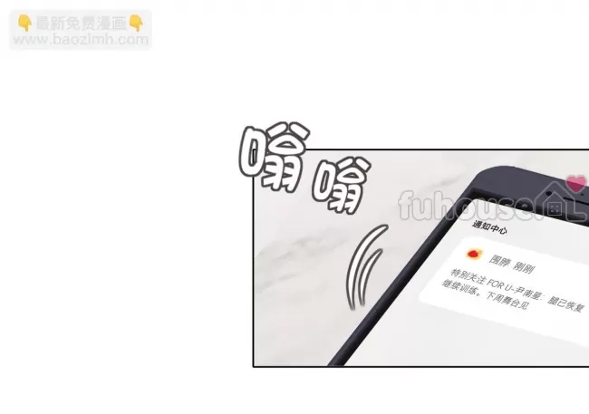 第 83 页