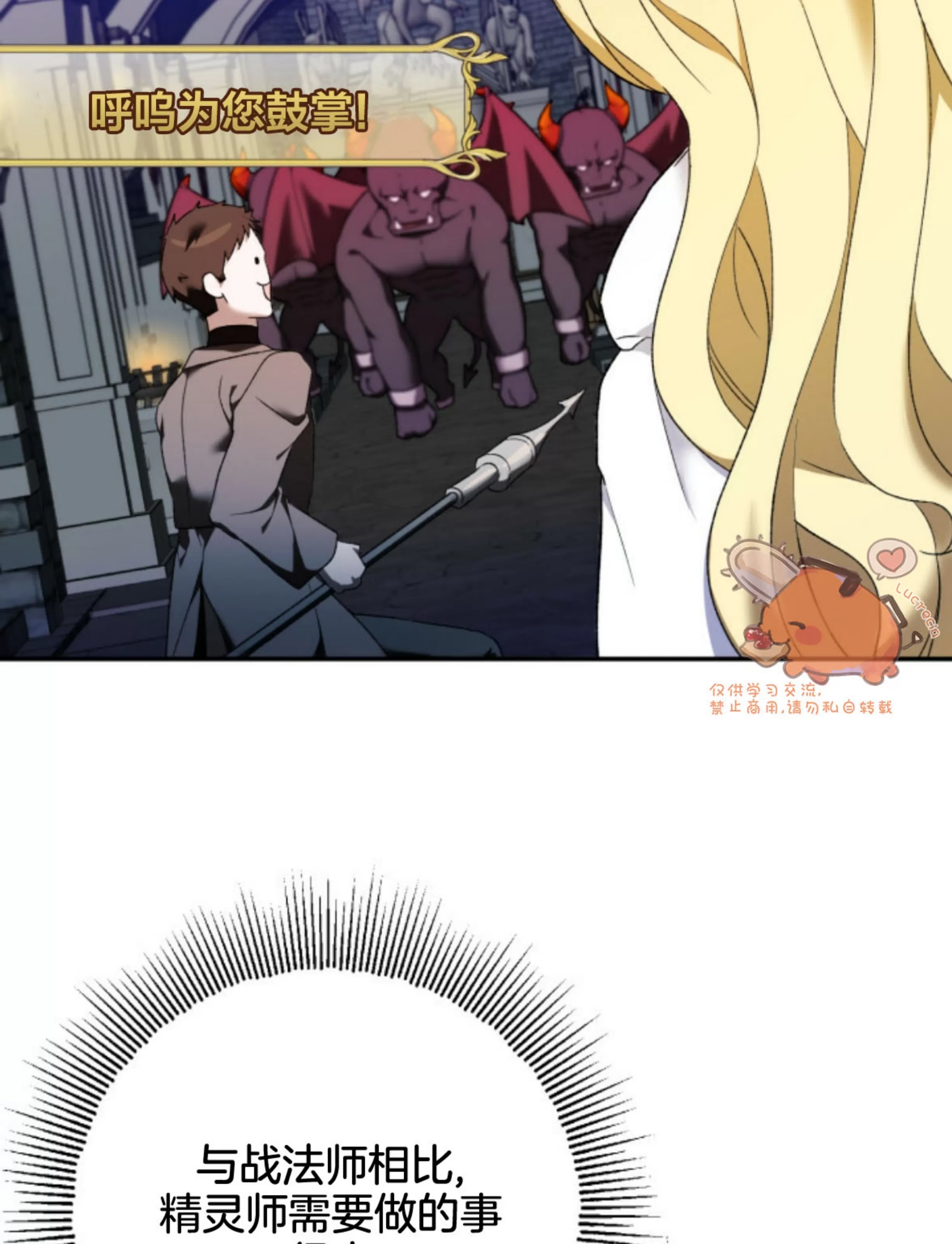 第 114 页