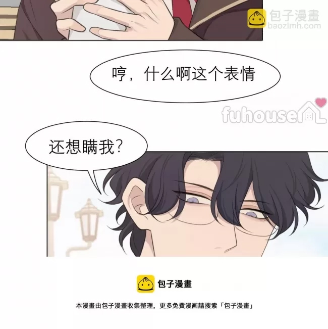 第 111 页