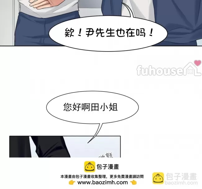 第 111 页