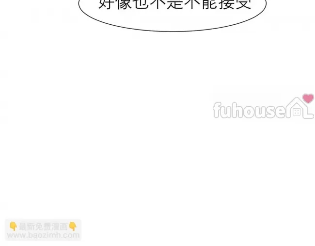 第 99 页