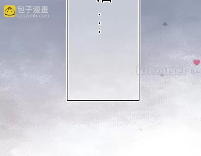 第 99 页