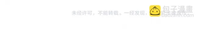 第 117 页