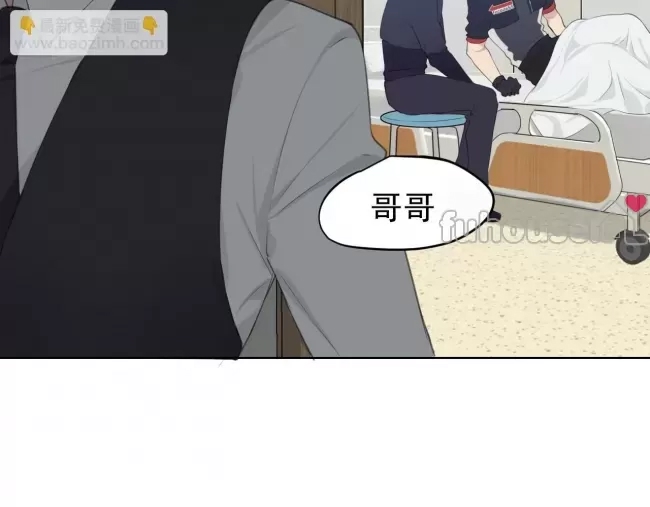 第 93 页