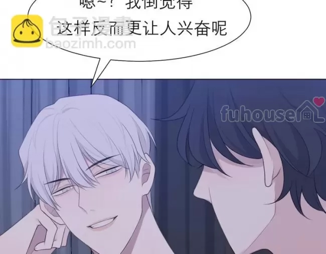 第 70 页