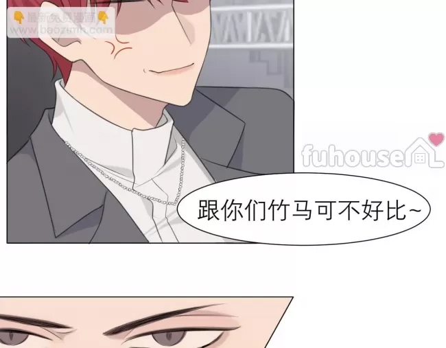 第 61 页